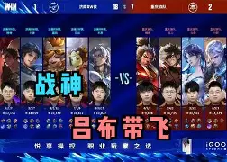 九游体育官网 -包含UFC夜战：庐州灰熊队翻盘剑门貔貅队，临门一脚致胜节奏掌控在手的词条