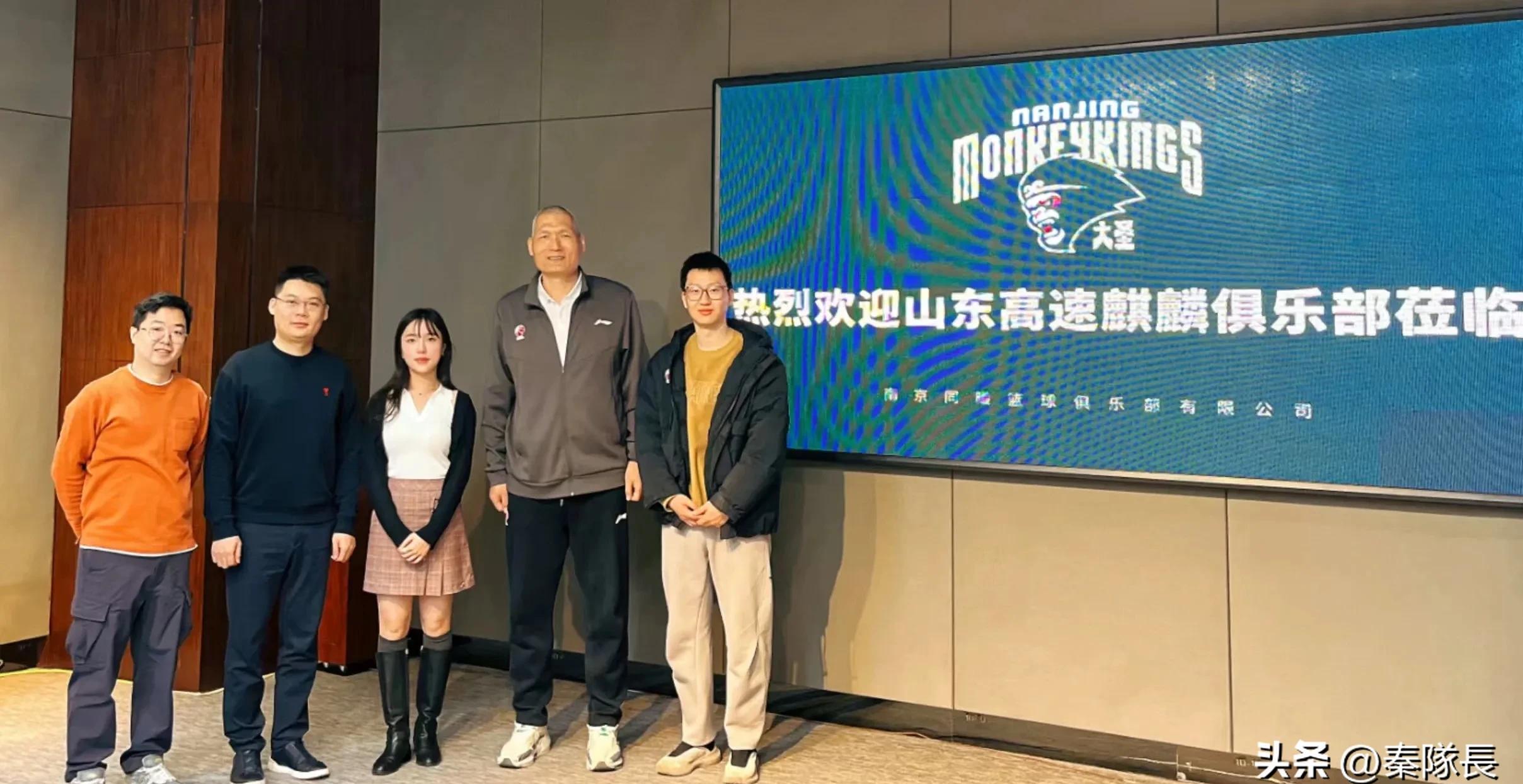 九游体育官网 -亚洲杯最后时刻走向成谜，山东男篮官宣签约，媒体盛赞，阵容厚度经受考验的简单介绍