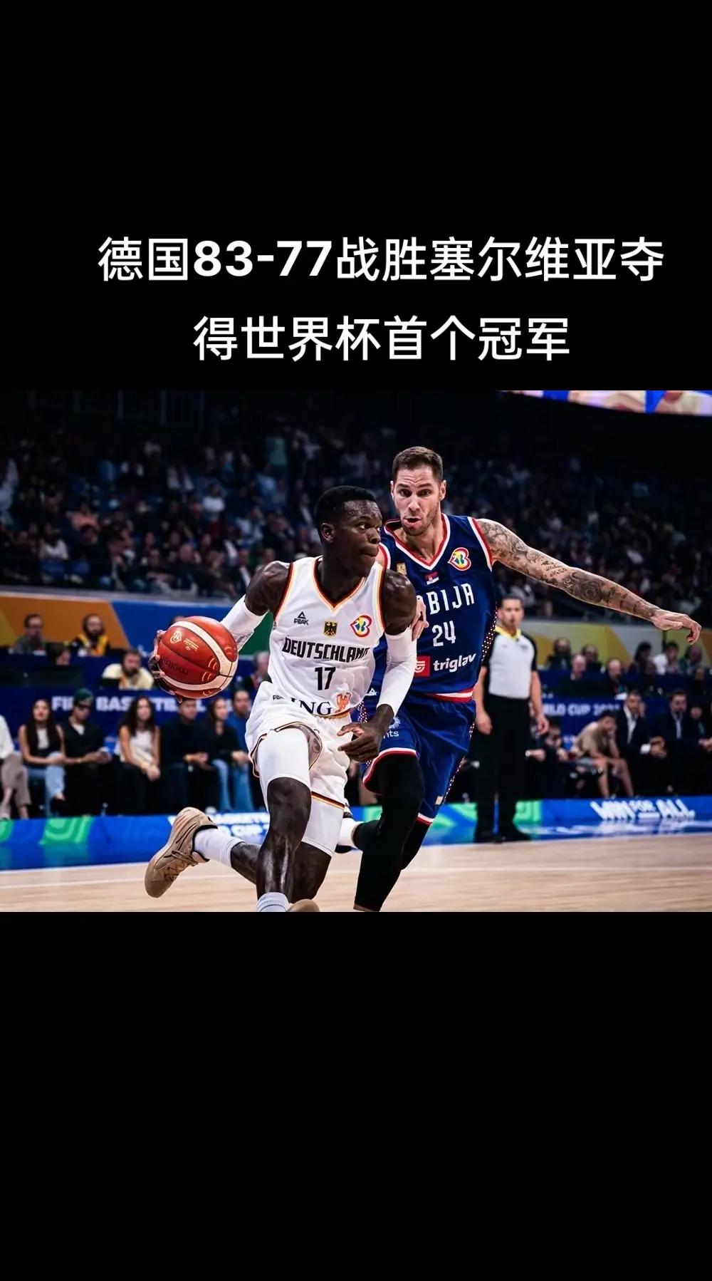 九游网页版 -关于官宣日体能课后，福建男篮刷新队史纪录备战德国杯，细节曝光，临场指挥获称赞的信息