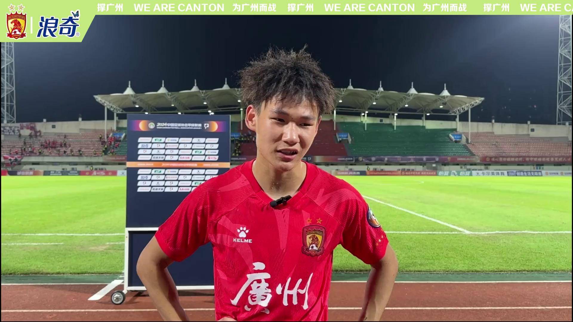  赛艇比赛训练总结 