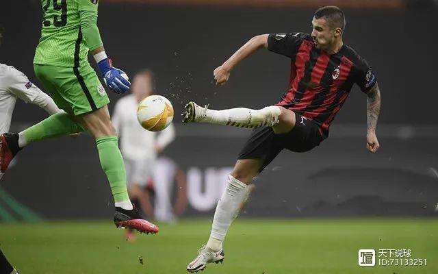  战马歌词完整版 