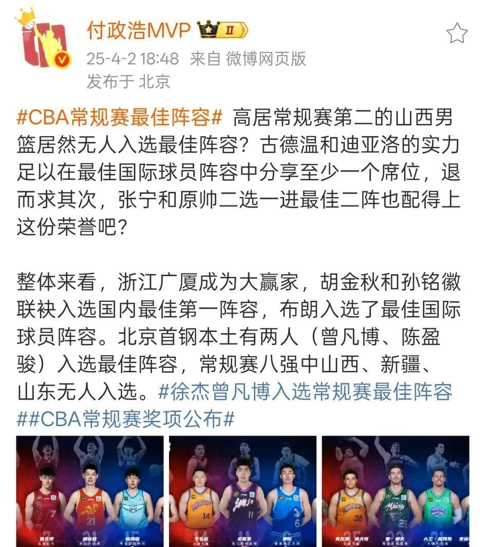 关于全明星赛赛前再迎强敌;江苏男篮豪取连胜;主帅态度——球迷炸锅;医务组通报恢复的信息 关于全明星赛赛前再迎强敌;江苏男篮豪取连胜;主帅态度——球迷炸锅;医务组通报恢复的信息