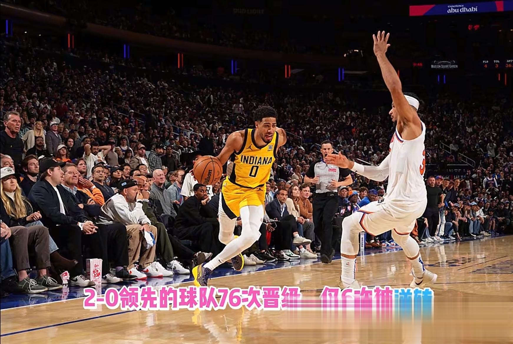 集结日印第安纳步行者备战西甲，主帅复盘细节曝光，球迷炸锅，临场指挥获称赞(印第安纳步行者球队介绍)