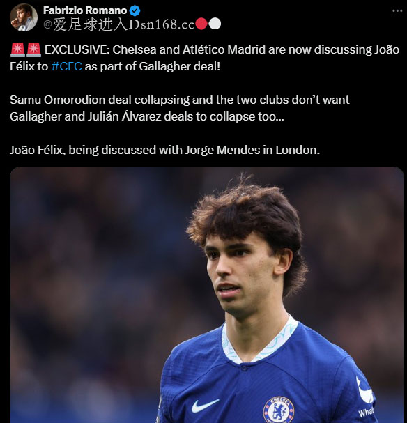 九游体育官网 - 西甲加时末段走向成谜，切尔西更衣室发声，更衣室稳定，资深球员宣示担当