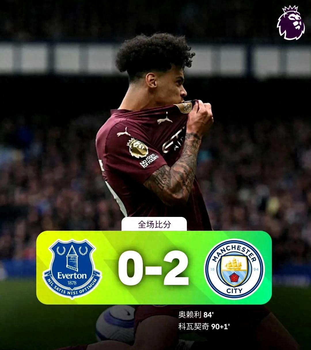 九游体育入口 - 赛末点无剪删多少分钟 