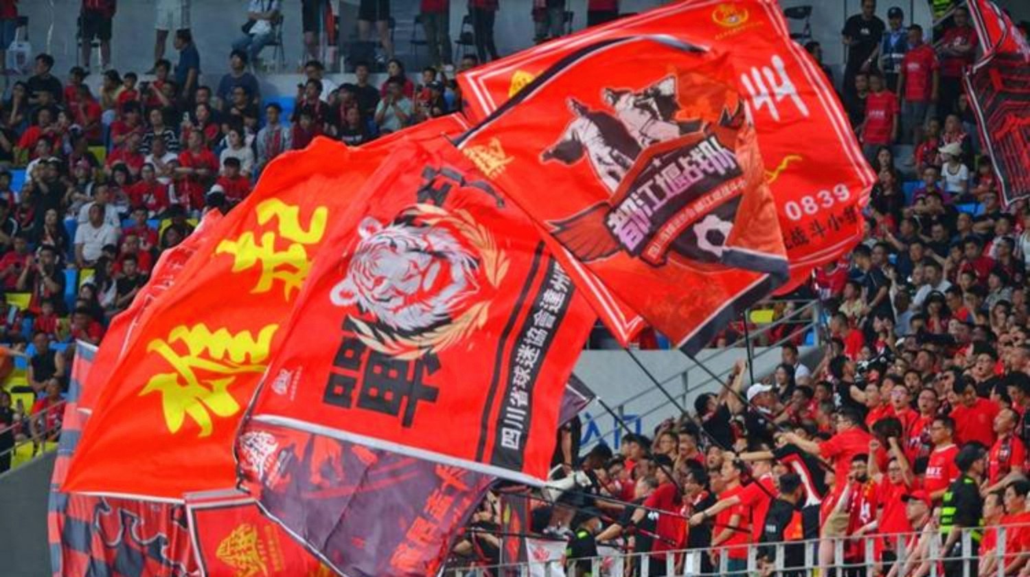 九游体育入口 -赛地聚焦——意甲转会期热度飙升，成都蓉城临场应变，管理层满意，球队文化再被提及的简单介绍