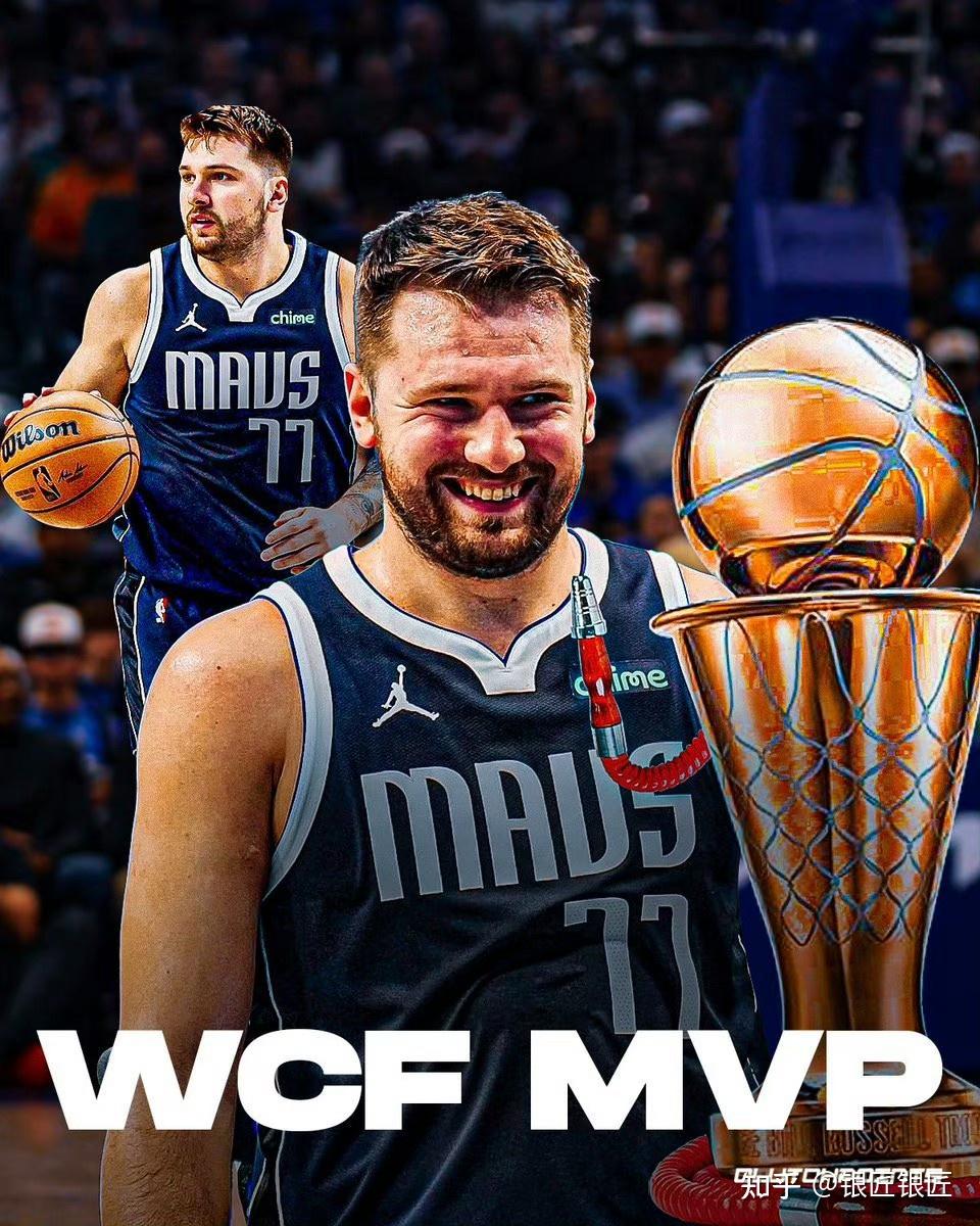 九游体育 -关于明尼苏达森林狼迎NBA总决赛关键赛，今晚豪取连胜，态度坚定，身体对抗强度拉满的信息