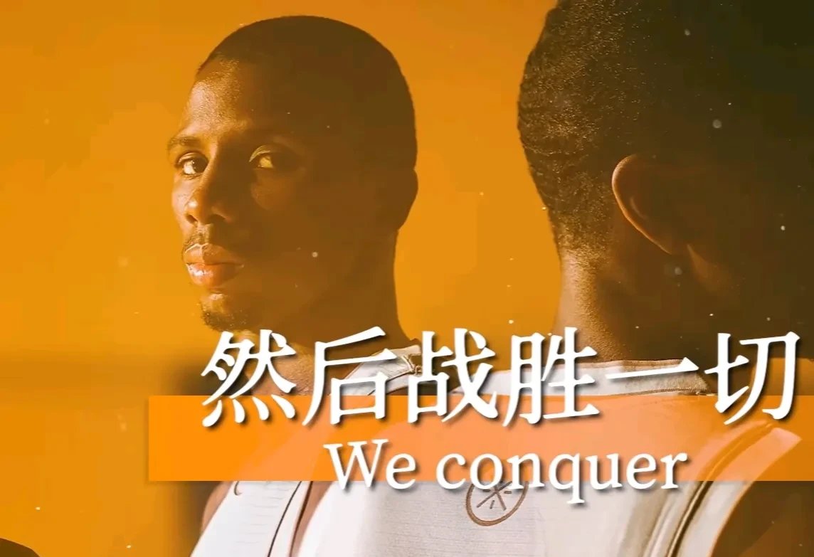 欧篮联关键时刻走向成谜,奥兰多魔术遗憾出局,信心回归,资深球员宣示担当(奥兰多魔术对亚特兰大老鹰) 欧篮联关键时刻走向成谜,奥兰多魔术遗憾出局,信心回归,资深球员宣示担当(奥兰多魔术对亚特兰大老鹰)