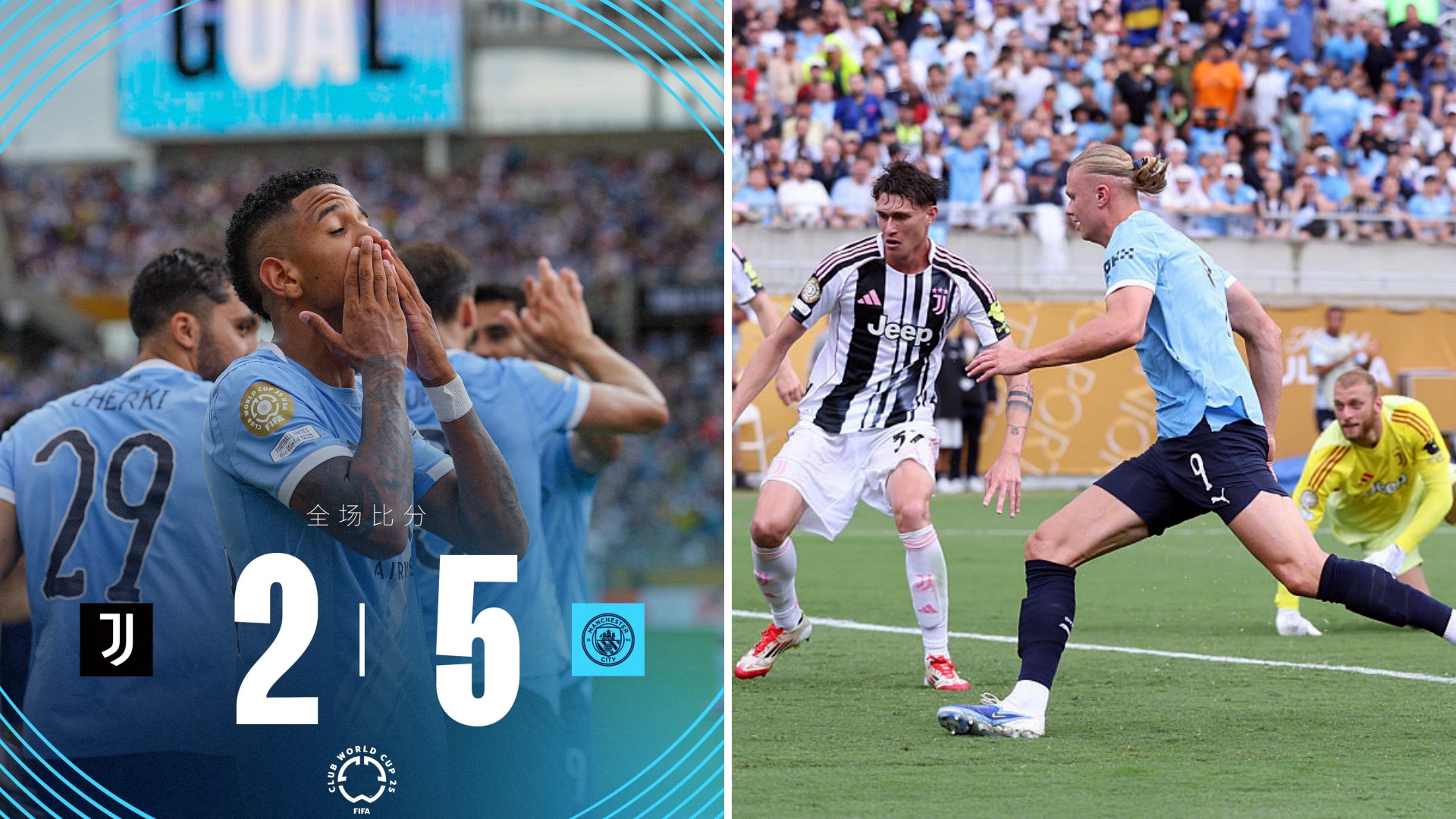 九游官网 -尤文图斯训练开放日，今夜官宣签约引欢呼，NBA季后赛在即，团队化学反应显著的简单介绍