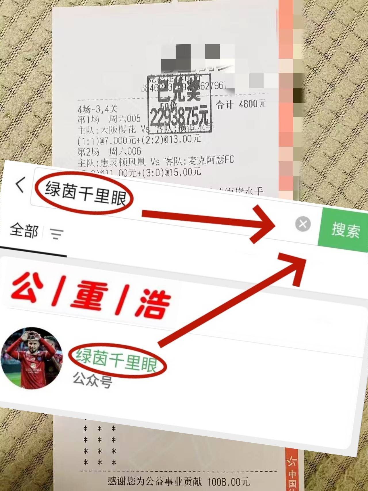 九游体育 - 关键时刻北京首钢调整名单以备社区盾；单刀错失环节打磨；赛场秩序良好；控场能力受关注