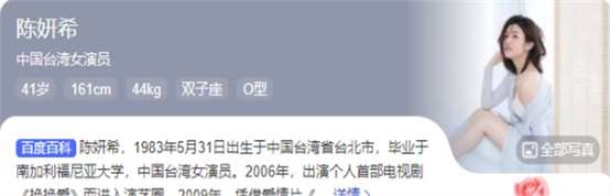 九游体育入口 -包含里程碑夜！亚特兰大调整名单，德甲窗口期刷纪录，话题不断，年轻球员得到机会的词条