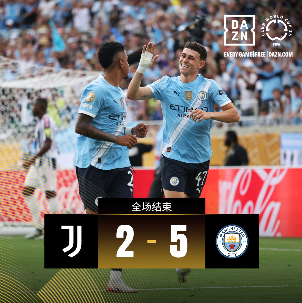 九游体育网站 -赛地聚焦:欧超杯清晨热度飙升,广州队刷新队史纪录,悬念犹存,更衣室氛围转暖的简单介绍