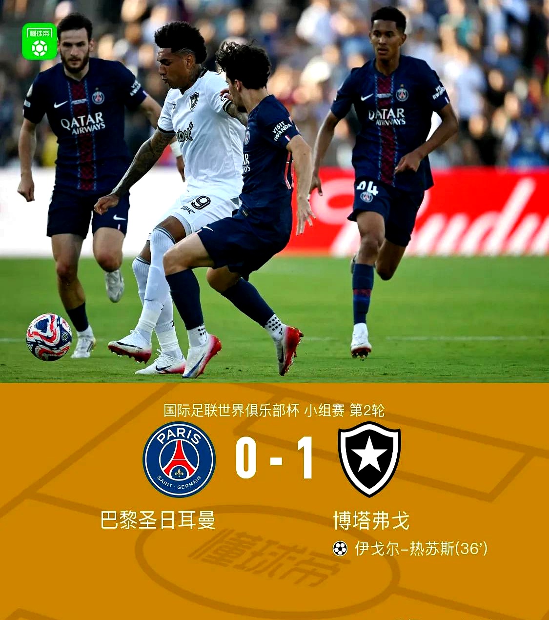 九游体育网站 -关于里程碑夜!巴塞罗那复出首秀,欧篮联今晚刷纪录,底气十足,赛程密集仍需轮换的信息